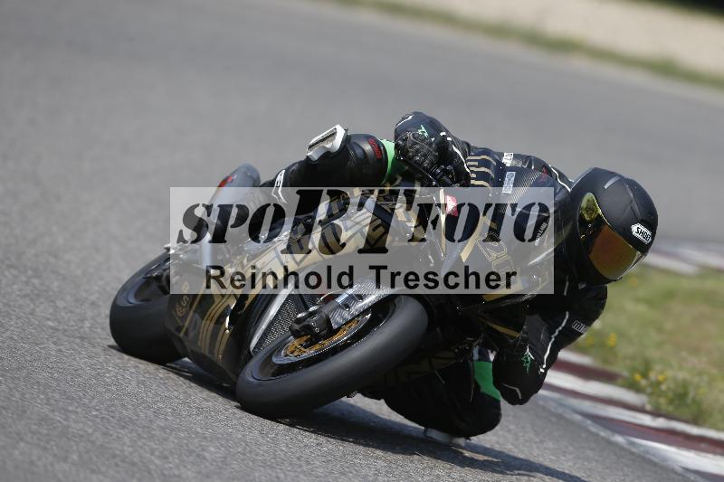 /29 26.07.2026  PROMAX ADR/Gruppe rot/28